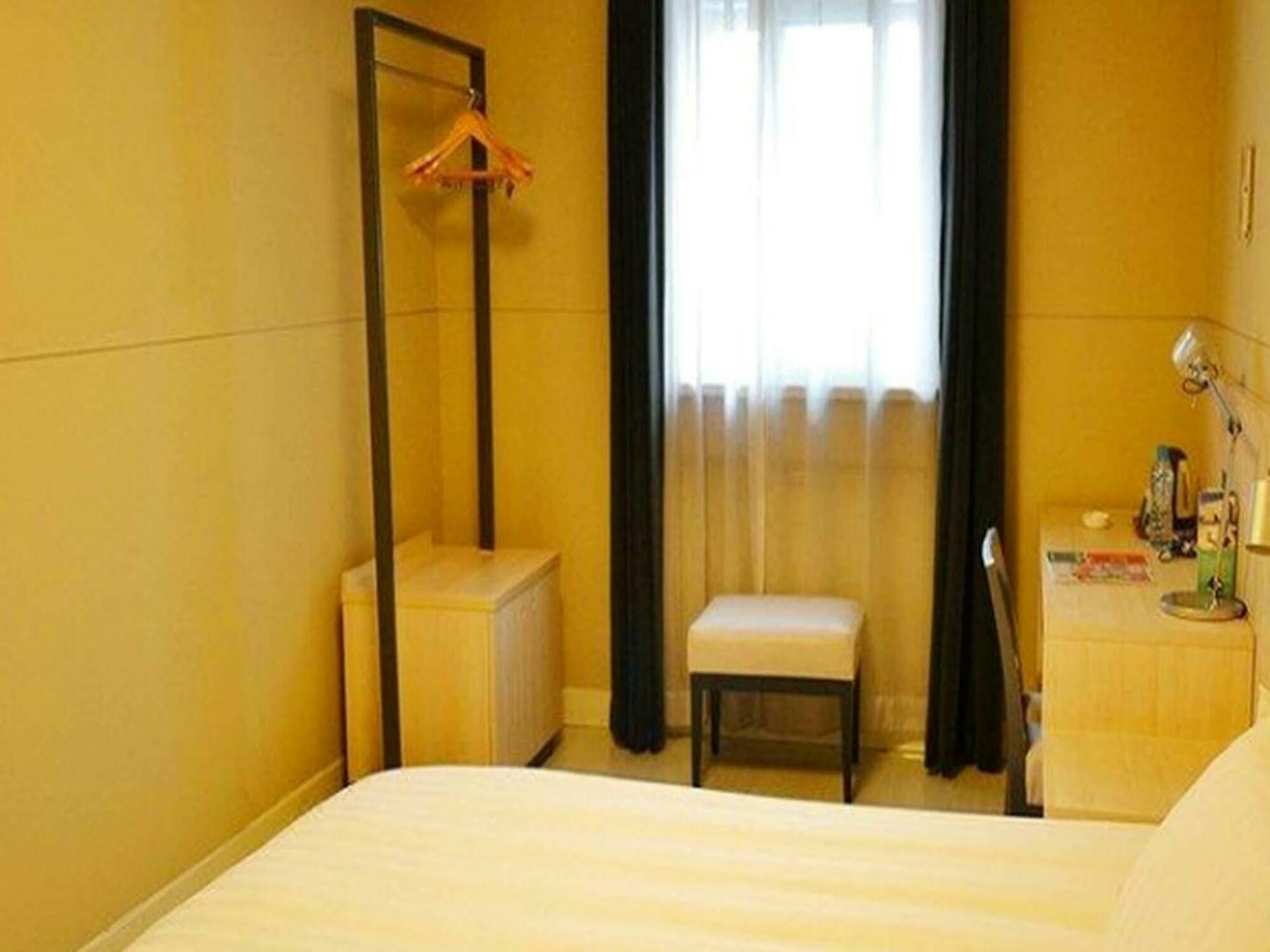진장 인 베이징 구청 노스 로드 브랜치 호텔 외부 사진